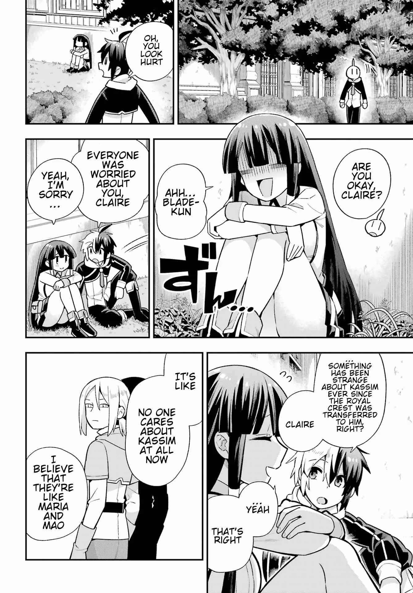Eiyuu Kyoushitsu Chapter 49.2 26